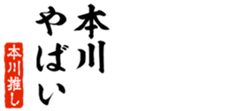 690570534