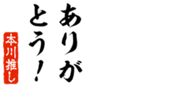 690570538