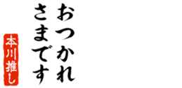 690570546