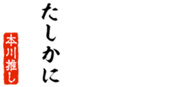 690570550