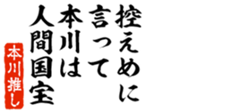 690570558