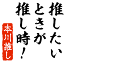 690570565