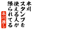 690570567