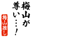 690570585