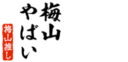 690570590