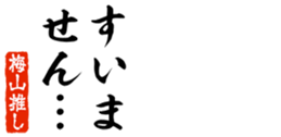 690570603