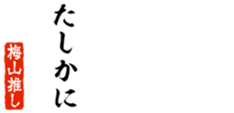 690570606