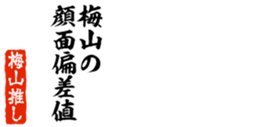 690570612