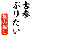 690570620