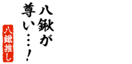 690570625
