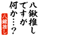 690570627