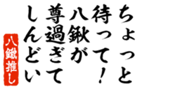 690570628