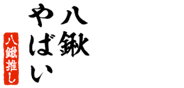 690570630