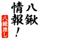 690570631