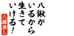 690570632