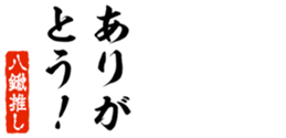 690570634