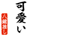 690570638