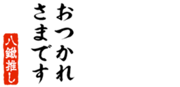 690570642