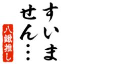 690570643