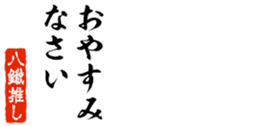 690570644