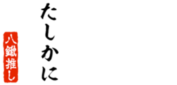 690570646