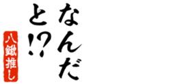 690570647