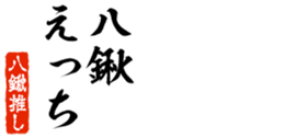 690570651