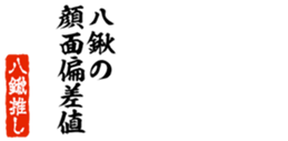 690570652