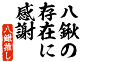 690570653