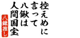 690570654