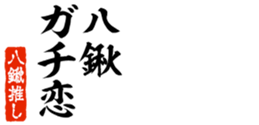 690570658