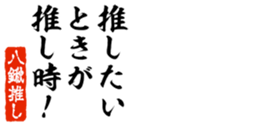 690570661