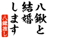 690570662