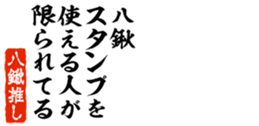 690570663
