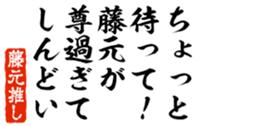 690570668