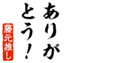 690570674
