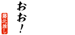 690570675