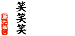 690570676