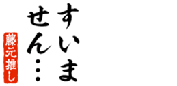 690570683