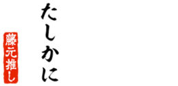 690570686