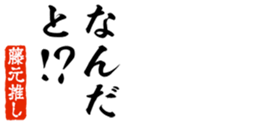 690570687