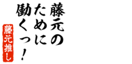 690570696