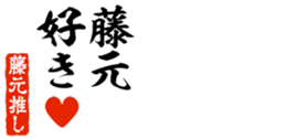 690570697