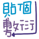 690578395