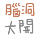 690578396