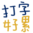 690578399