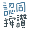 690578404
