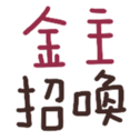 690578405