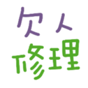 690578407