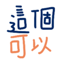 690578412